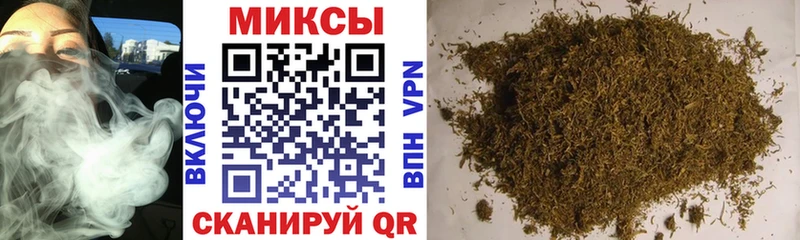 Бутират BDO  Бавлы 