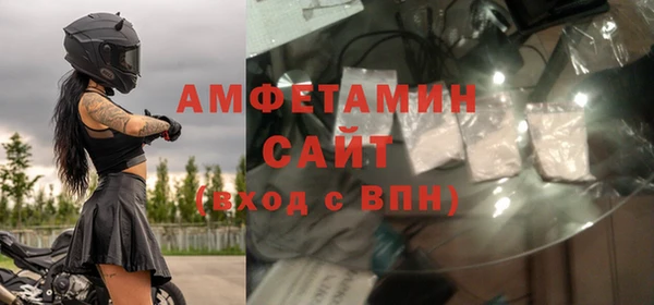 наркотики Протвино