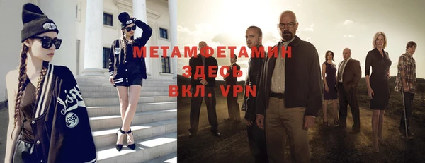 кокаин VHQ Пролетарск