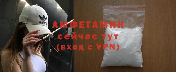 2c-b Абдулино