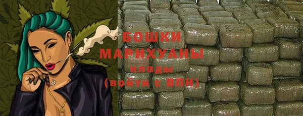 бутират Приозерск