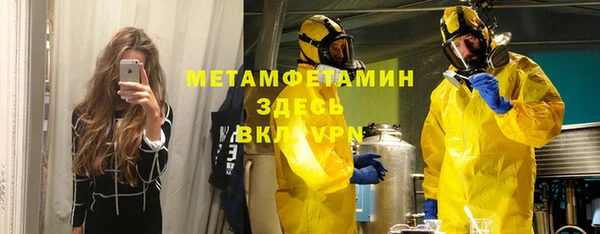 наркотики Протвино