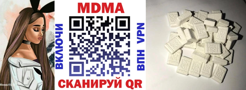 MDMA crystal  darknet Telegram  Бавлы 