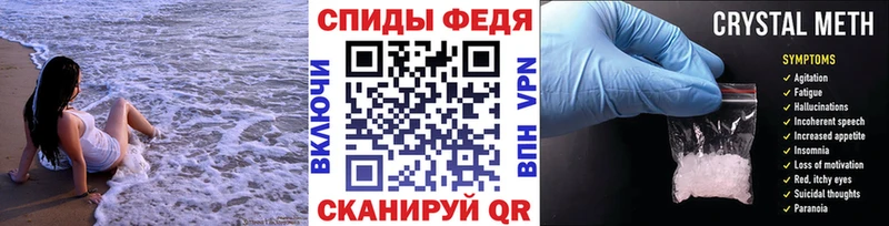 OMG   Бавлы  Метамфетамин Декстрометамфетамин 99.9% 