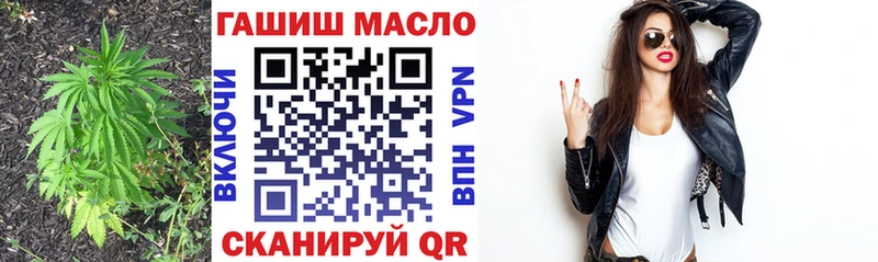 Дистиллят ТГК жижа  Бавлы 